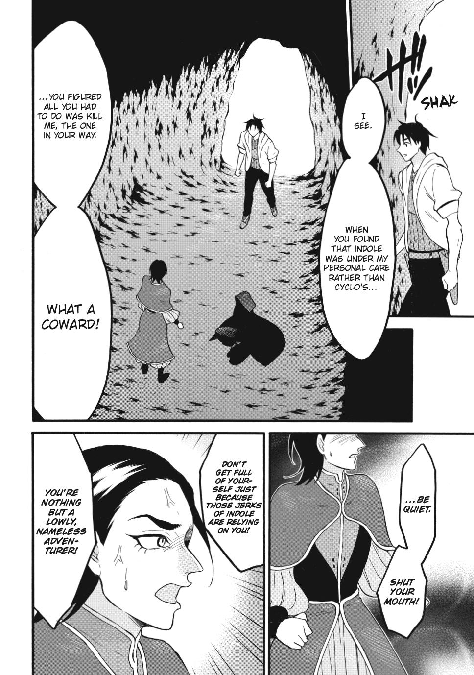 Level 1 Dakedo Unique Skill de Saikyou desu Chapter 64 20